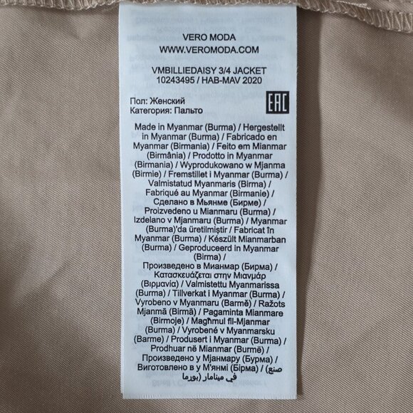 Vero Moda Wrap Coat Womens L Beige Belted Mid Length Pockets Lightweight Preppy - Picture 10 of 16